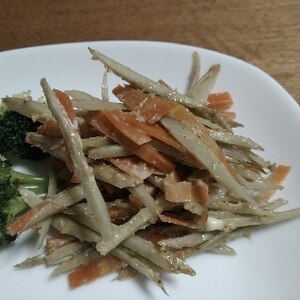 ひと手間で美味しい【ごぼうサラダ】